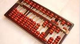 Timeline: Historia de la PC