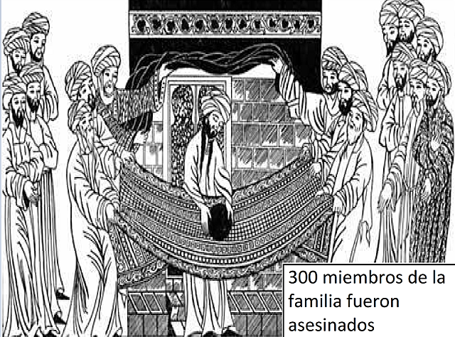 Caída de la dinastía Omeya