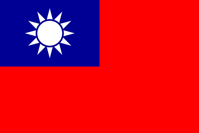 The republic of china