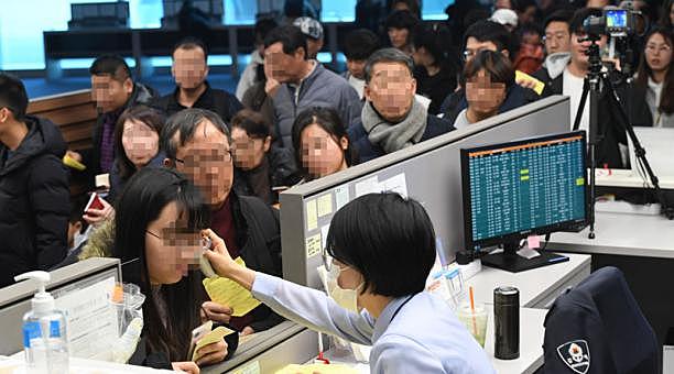 COREA DEL SUR CONFIRMA PRIMER CASO DEL VIRUS EN SU TERRITORIO
