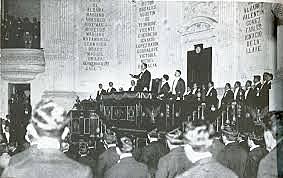 Iniciativa de Cámara de Diputados