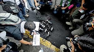 Reporteros Sin Fronteras (RSF)