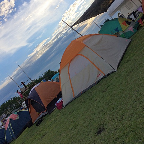 Campamento