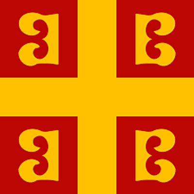 Timeline: Imperi bizanti