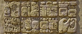 Com es va crear l'escritura?