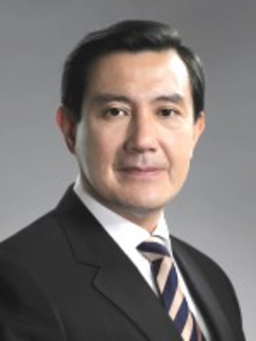 Taiwan Political Leader