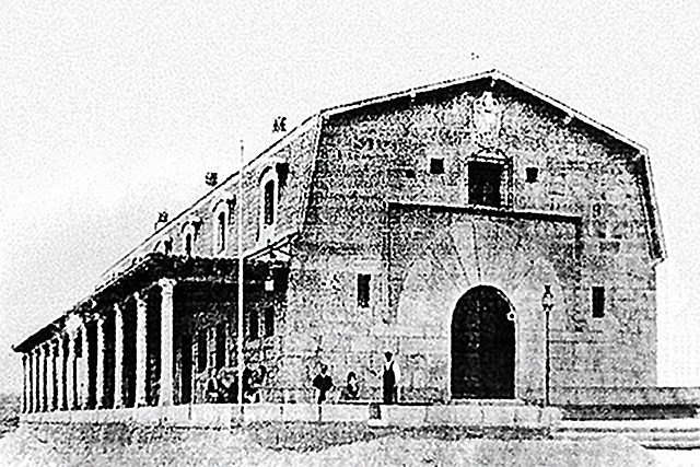 Comisaría Regia de Turismo (1911)