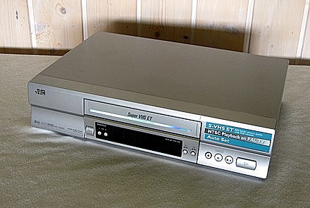 VHS Format Video Cassette recorder
