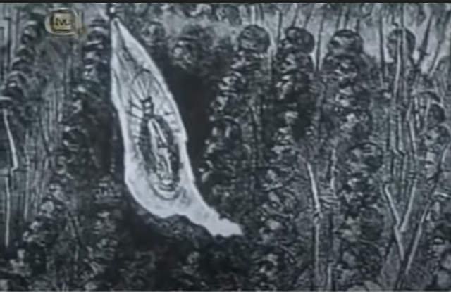 Francia invade España