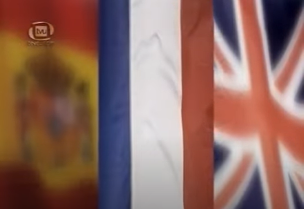 Intervenciones Extrangeras