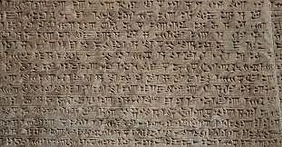 Written Communication