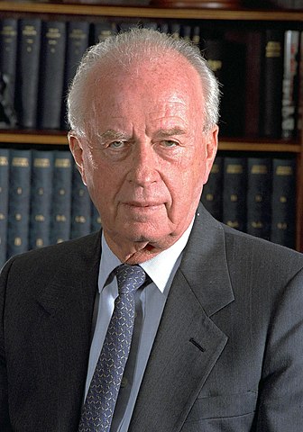 PM Yitzchak Rabin takes office