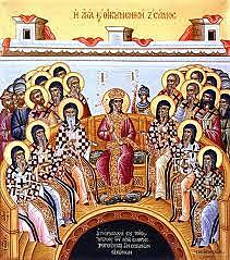 El lugar de San Agustín en la Patrística