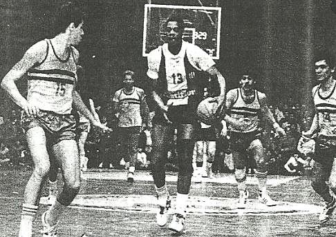 Primer juego oficial de basquetbol en México