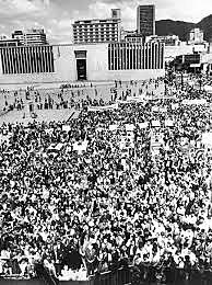 La Marcha del Silencio