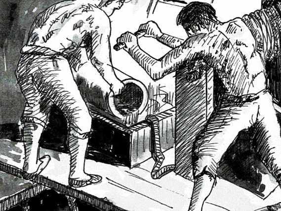 Monopolio del Oro y Azogue