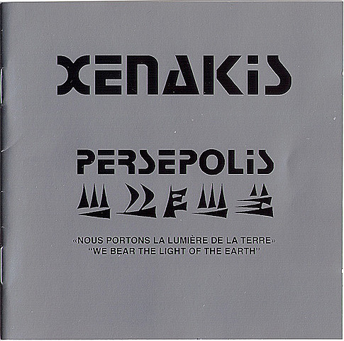 Iannis Xenakis releases 'Persepolis'