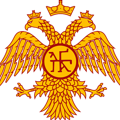 Timeline: IMPERIO BIZANTINO