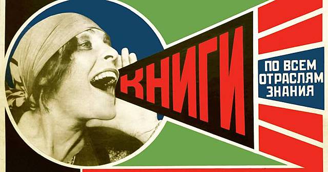 Financiación a los Comunistas