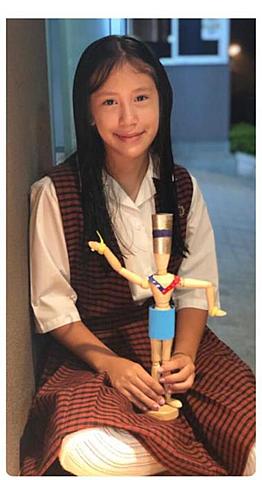 Other Activity was...