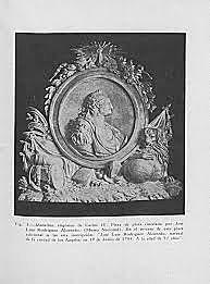 Letras de bronce de las puertas de acceso a la Plaza de armas