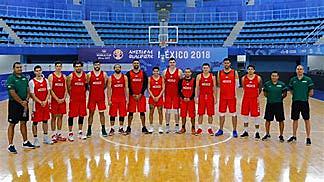 Fase eliminatoria en el FIBA
