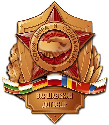 Pacto de Varsovia y Guerra de Vietnam