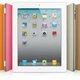 Ipad 2