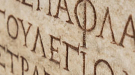 Timeline: Lengua Griega