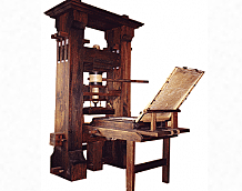 INICIOS DE LA PUBLICIDAD EN EL MUNDO