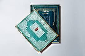 Constitución liberal progresista