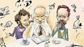 Timeline: Русская литература