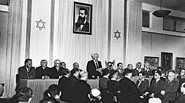 Timeline: אירועים בהסטוריה