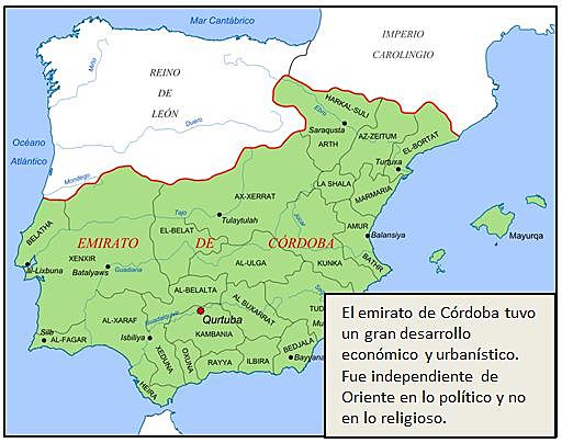 Llegada de Abderramán I a Al-Ándalus