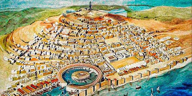 CONQUISTA DE CARTAGO