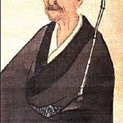 Timeline: Мацуо Басё