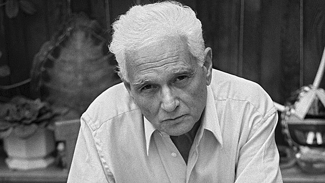 Jacques Derrida