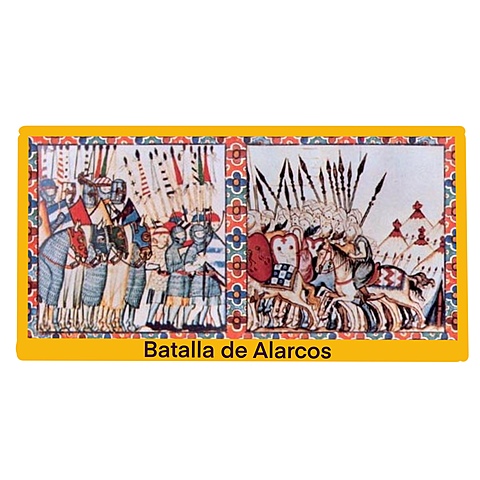 Batalla de Alarcos
