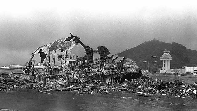 Final del franquismo y transición (1973 - 1982)