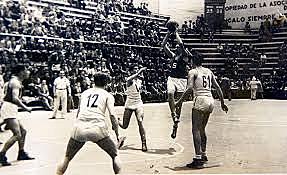 Primer encuentro oficial