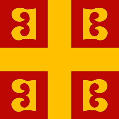 Timeline: De Constantino a la dinastía Macedónica