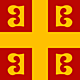550px byzantine imperial flag, 14th century, square.svg