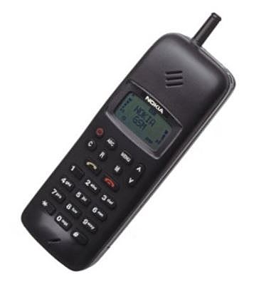 Nokia 1011 - GSM Digital Phone
