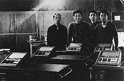 Invensión de la Casio