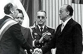 Secretaria de la Función Pública 2007