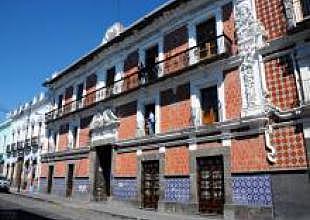 Entro a la Preparatoria "Gral. Lázaro Cárdenas del Río"