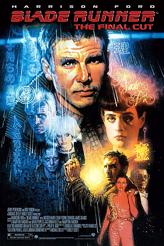 BLADE RUNNER