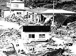 Sea of Japan Earthquake