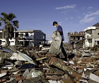 Indian Ocean (Sumatra) earthquake