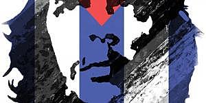 Triunfo de la Revolución cubana y aparición del enfoque Desarrollista